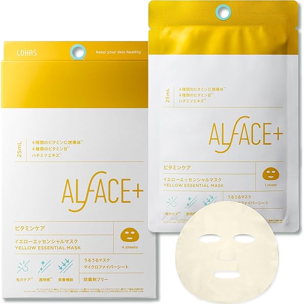 Amazon.co.jp: ALFACE(オルフェス) イエローエッセンシャル